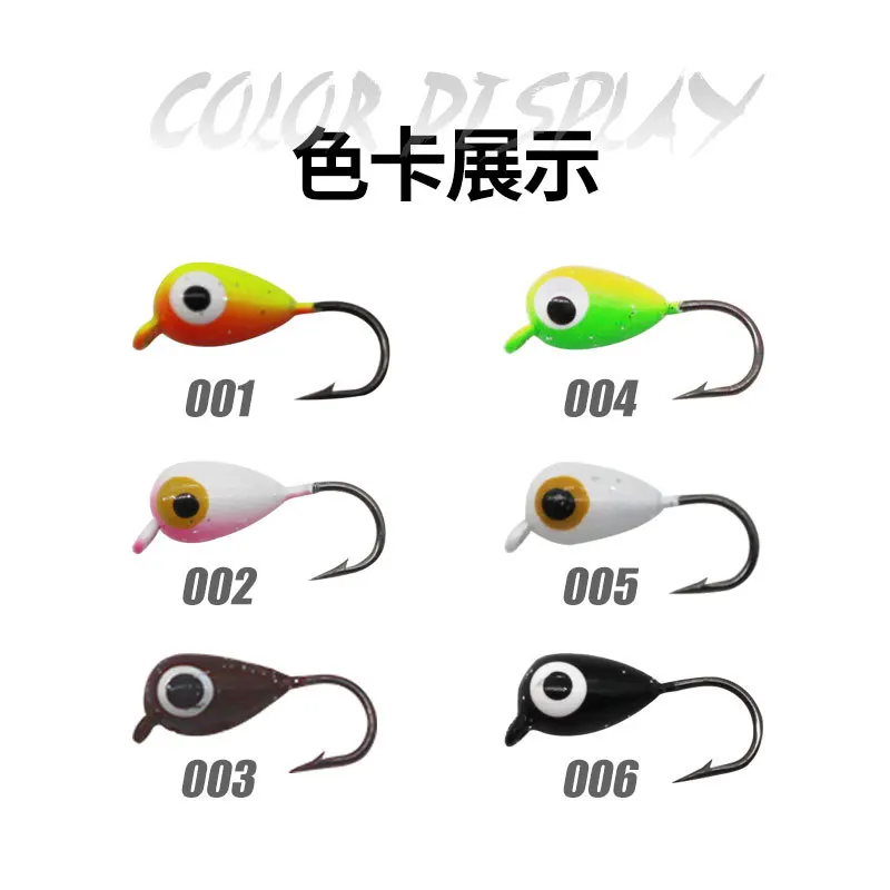 Cebo falso para pesca en hielo, gancho biomimético de Metal, 2g, para invierno - imagen 5