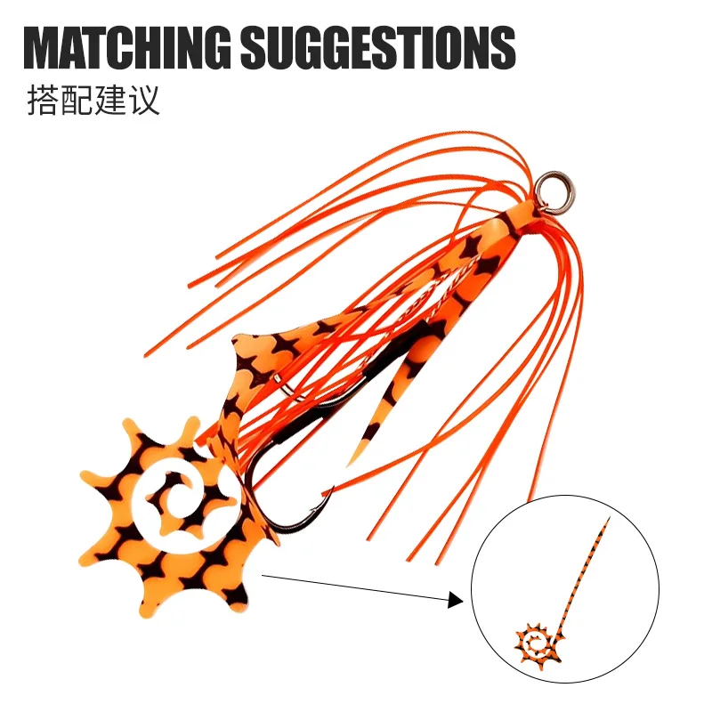 Falda de OBSESSION-18 5 uds 145mm falda de goma de silicona remolque DIY Madai Jig Snapper señuelo de pesca accesorios de falda de silicona suave - imagen 5