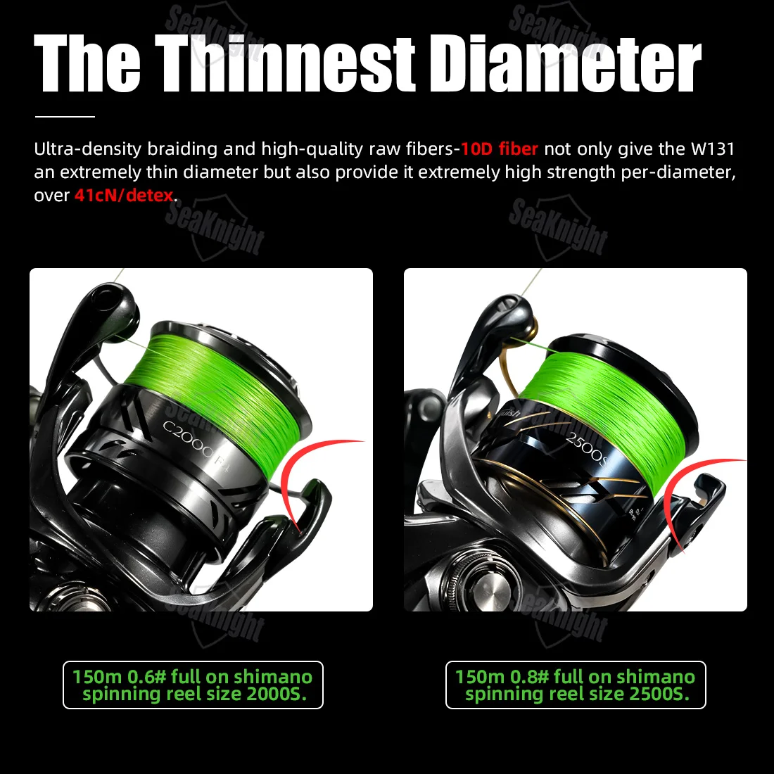 Línea de pesca SeaKnight marca W131, línea trenzada de PE ultrasuave de 150M y 13 hebras, líneas de pesca con revestimiento de dos capas F + a prueba de agua de mar - imagen 2