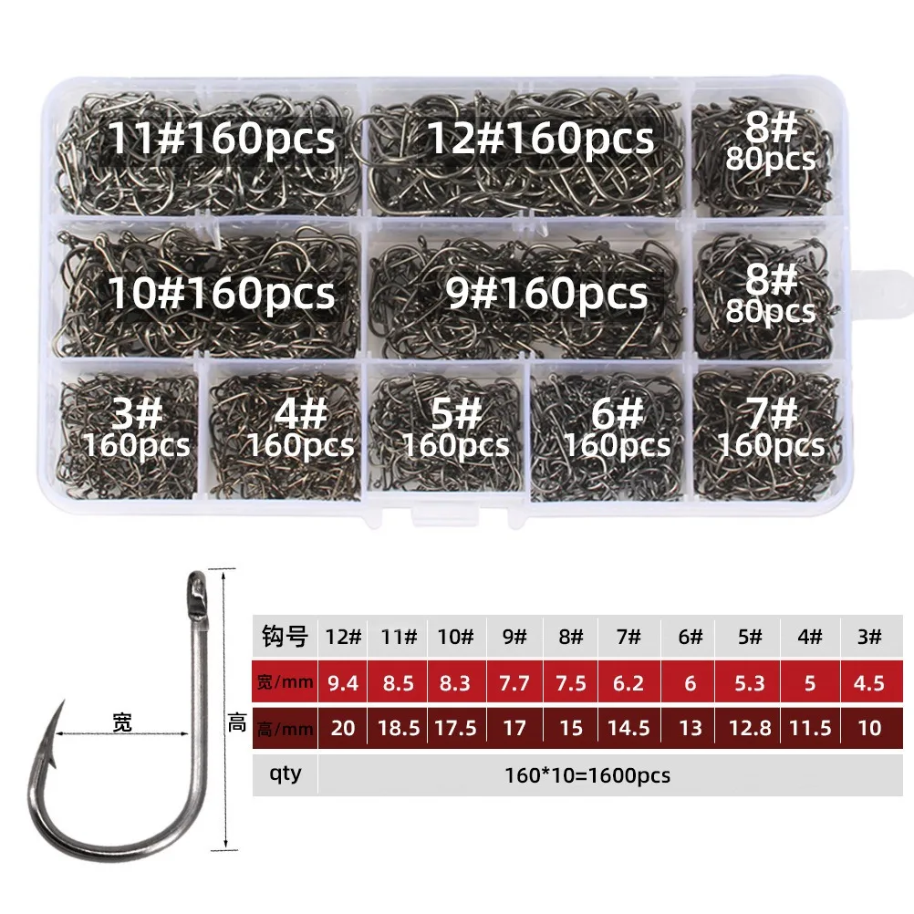 1600 unids/caja anzuelos de pesca de acero al carbono fuerte afilado círculo plateado anzuelo 3 # -12 #   Aparejos de cebo con señuelo portátil de Pesca con púas Jig