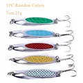 1pcs Random Color