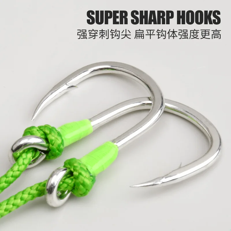 OBSESSION HK055 2 unids/bolsa 1/0-7/0 anzuelo de plantilla de Metal de asistencia doble de alta resistencia plantillas de objetivo grandes anzuelos de pesca de mar afilados de alta resistencia - imagen 5