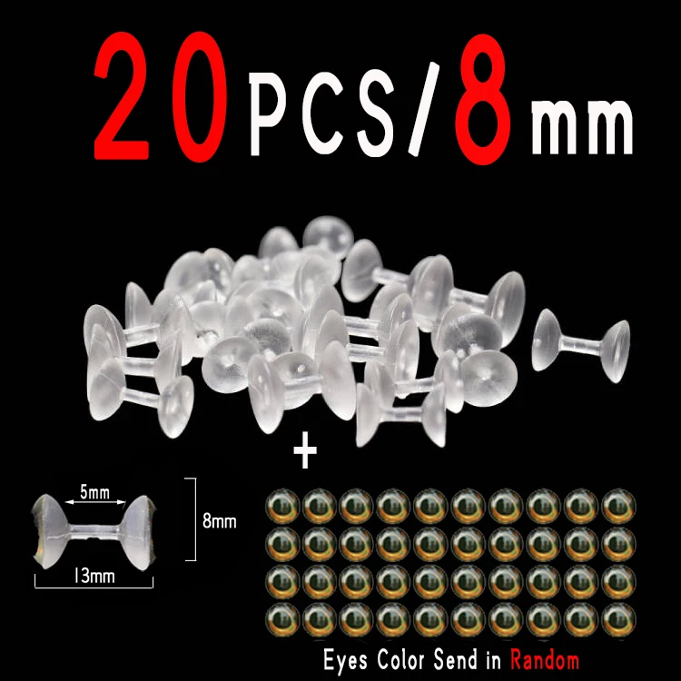20pc random 8mm