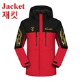  red jacket