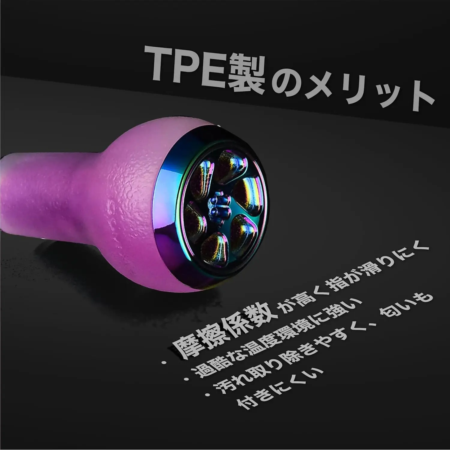 Manivela eléctrica GOMEXUS de 120mm con perilla TPE de 27mm para carretes de pesca Shimano 13 Daiwa Abu Garcia Baitcasting - imagen 4