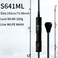 S641ML 1section