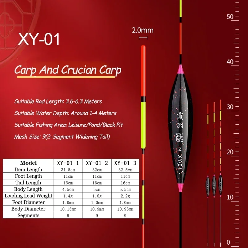 3 unids/set equipo flotante de Pesca deportes al aire libre flotadores de peces verticales conjunto de aparejos Pesca Señuelos de Pesca Accesorios - imagen 3