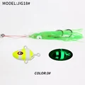 JIG18HH-Yellow