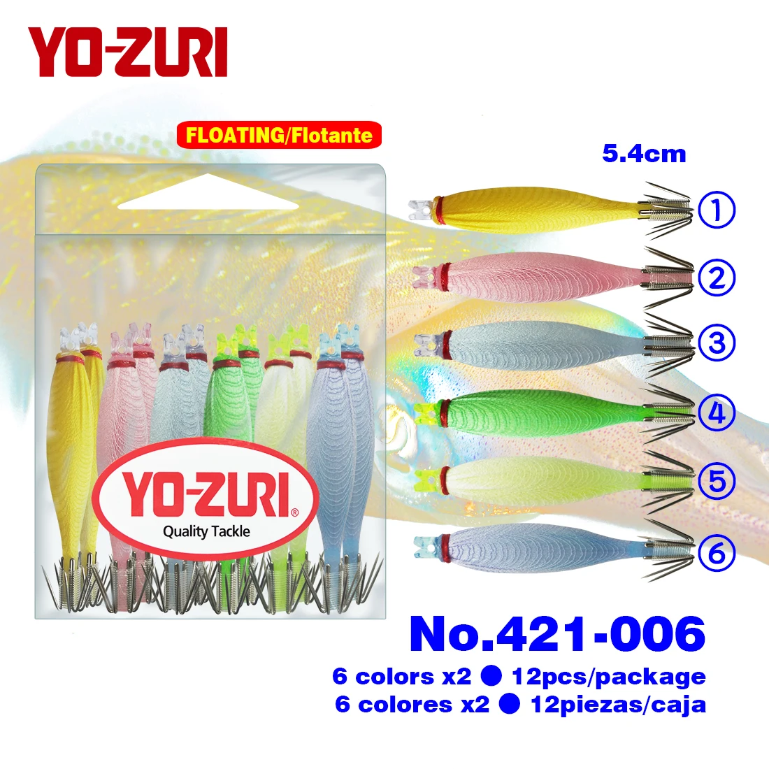 Yo-zuri  Plantilla de calamar anzuelo de calamar cebo de señuelo de calamar 6 colores 5cm Japón flotante UV fluorescente Keimura calamar Jig calamar ganchos calamar señuelo cebo Squid Jig Squid Hooks Squid Lure Bait - imagen 2