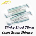 Green Shirasu 75