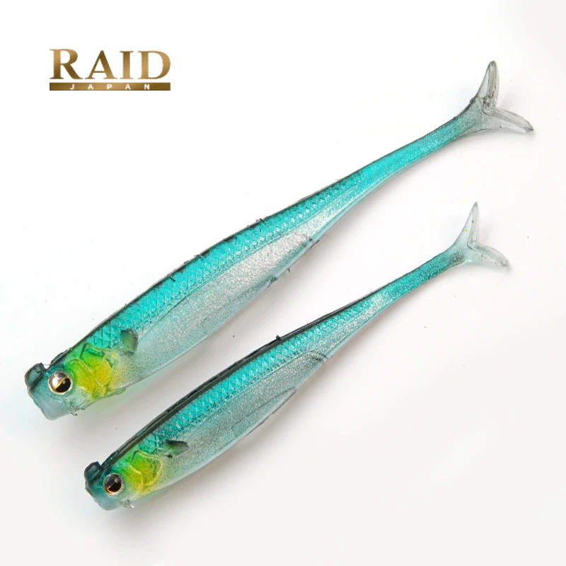 Señuelo japonés RAID Luya LITTLESWEEPER2.5, 2,5 pulgadas, 3 pulgadas, cola en T, cola de horquilla, pescado suave, en stock - imagen 4