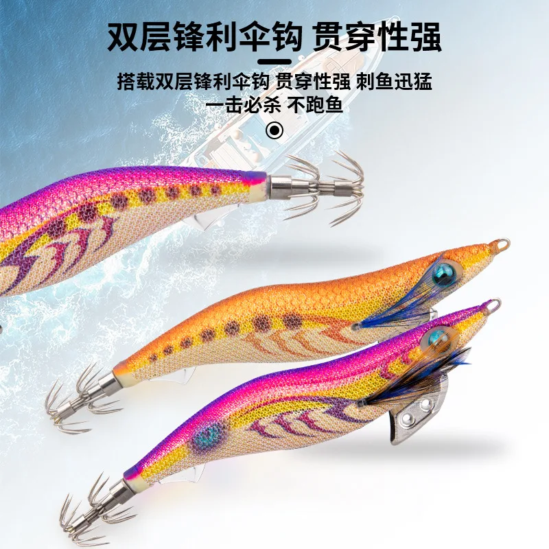 Japón YAMASHITA SUPER SHALLOW Calamar HOOK Serie K # 3.5 19.5g/20g 6s/m 8s/m fregadero reflejo de luz UV calamar madera camarones señuelo cebo - imagen 5
