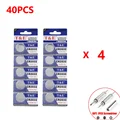 40PCS TE CR2032(G)