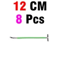 12cm