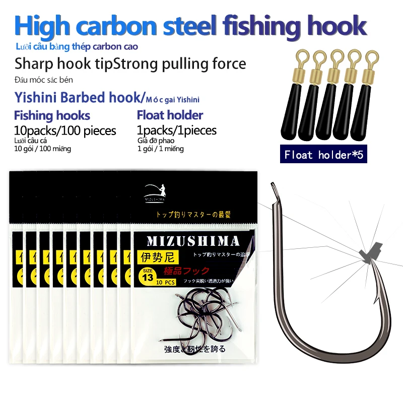 Anzuelos de acero inoxidable para pesca de carpa organizados en bolsas individuales