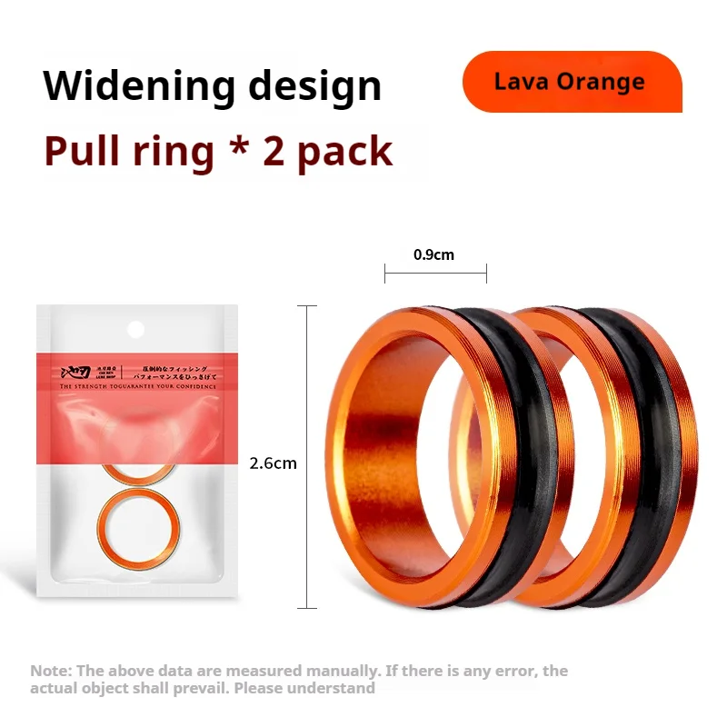 Lava Orange 2pcs