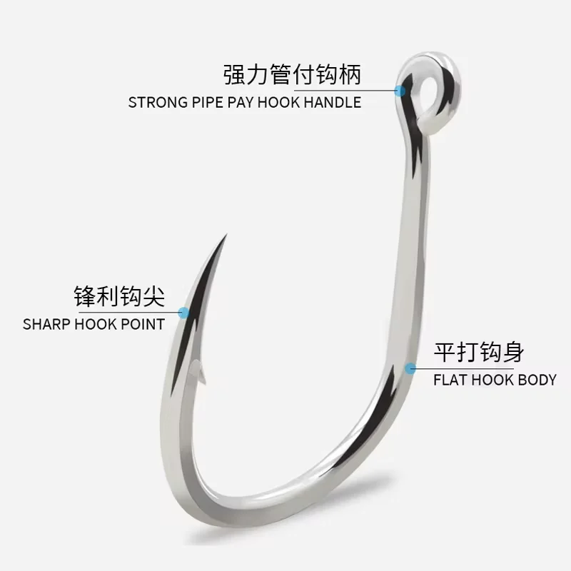 TEASER 8062 5X anzuelo de asistencia anzuelos de ojo anzuelo de pesca anzuelos circulares de púas anzuelos de pesca Jigging - imagen 4