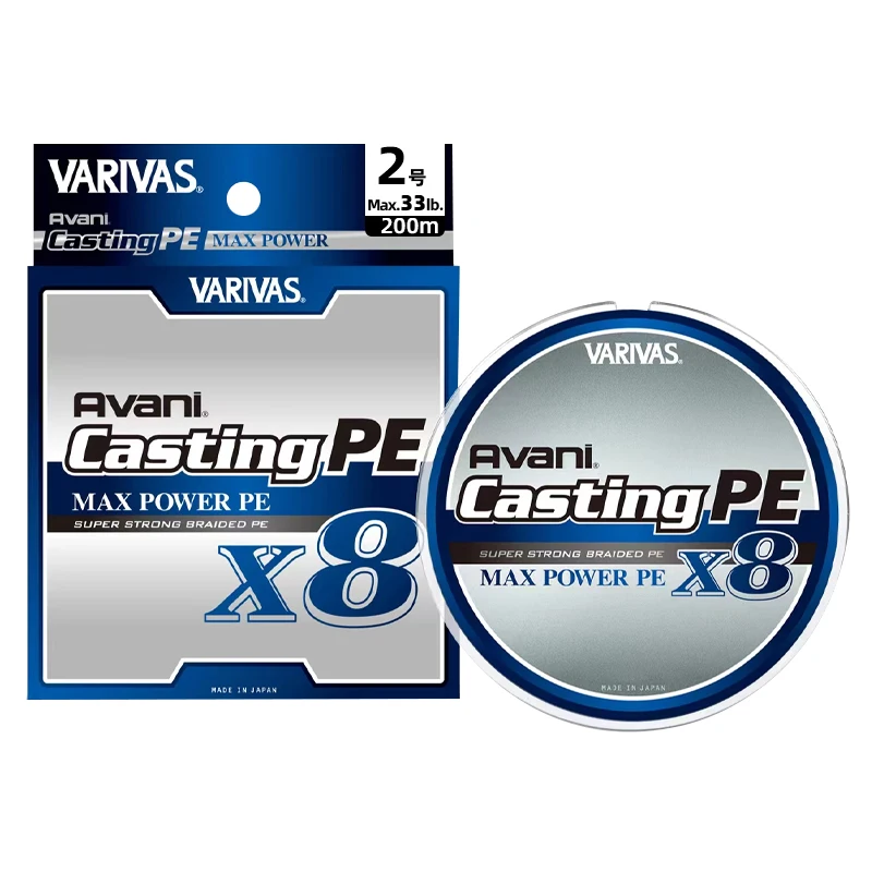 Trenzado Varivas Avani Casting X8 – Gris sigiloso para pesca
