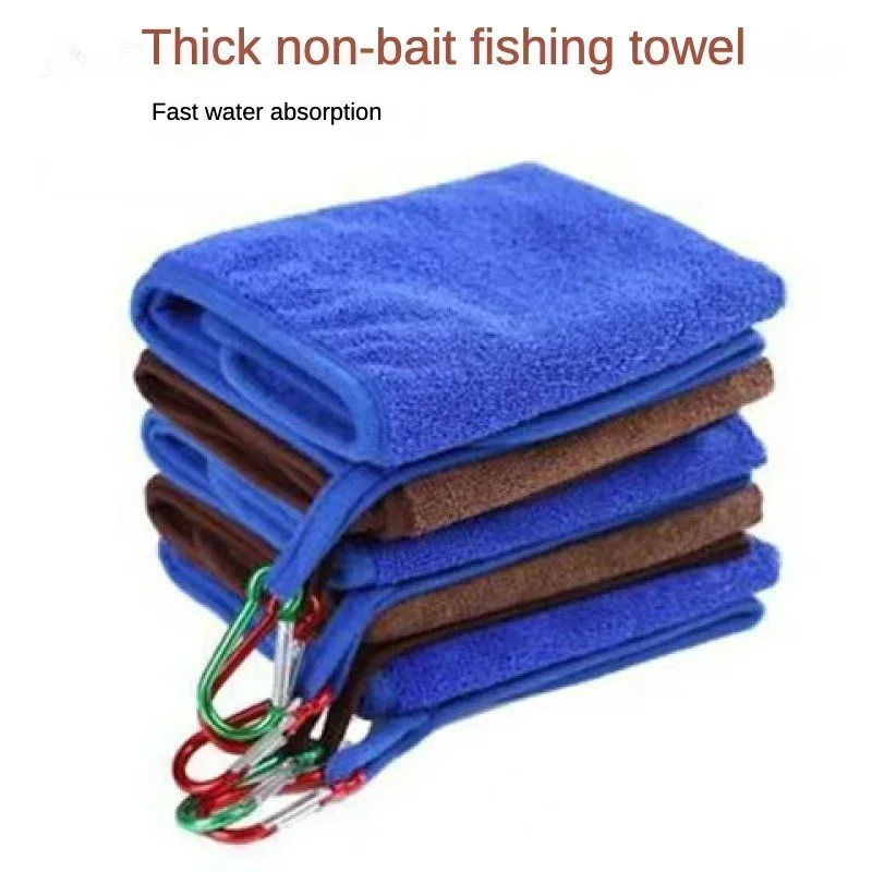 Toalla de pesca espesante y de secado rápido, cebo antiadherente absorbente, limpieza manual, toalla portátil especial, accesorios para aparejos de pesca - imagen 2