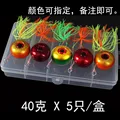 40g x 5pcs