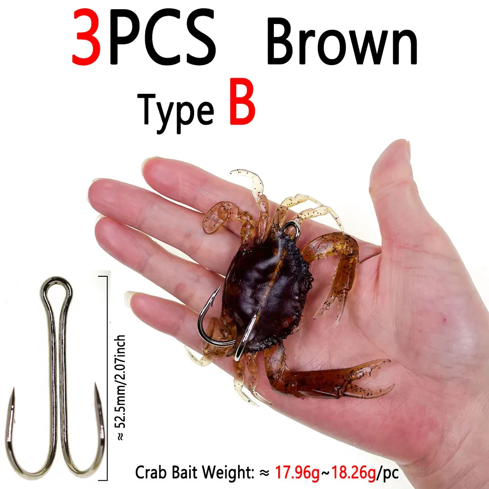 3pcs Brown B
