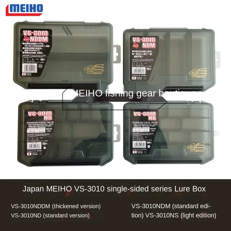 100% Original Japón MEIHO VS-3010 caja de cebo caja de cebo suave caja de aparejos de pesca cajas de almacenamiento de cebo caja de plástico - imagen 2
