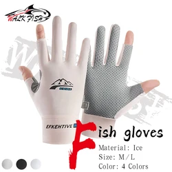 WALK FISH 1 par de guantes de pesca de verano protección solar ciclismo conducción al aire libre escalada de montaña senderismo bicicletas eléctricas al aire libre