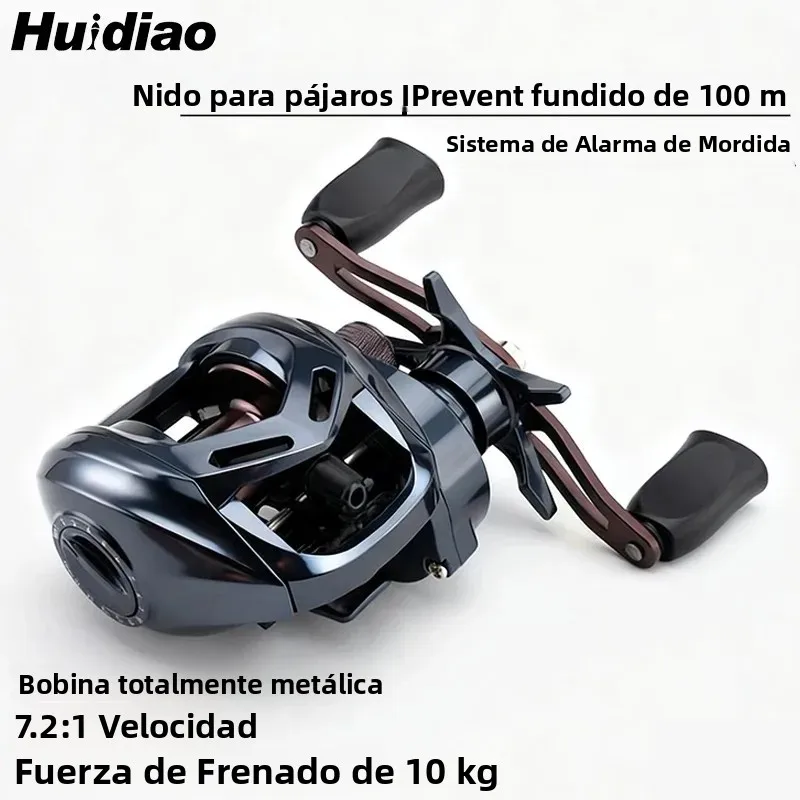 Huidiao 7,2: 1 carrete de Baitcasting de 15 etapas N48 freno magnético y Drag Cilcker Birds-Nest Baitcaster de fundición libre para pesca Finesse