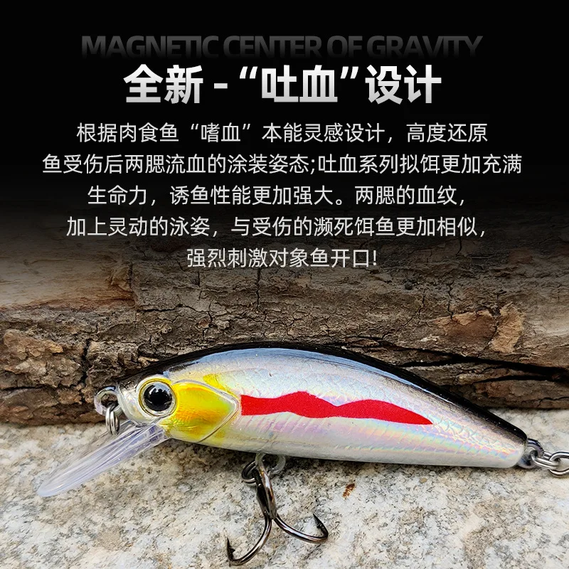Señuelos de pesca de agua salada, pececillo hundido, 11g, 55mm, Crankbait, cebos duros, Wobblers, señuelo de trucha Artificial para lubina - imagen 4