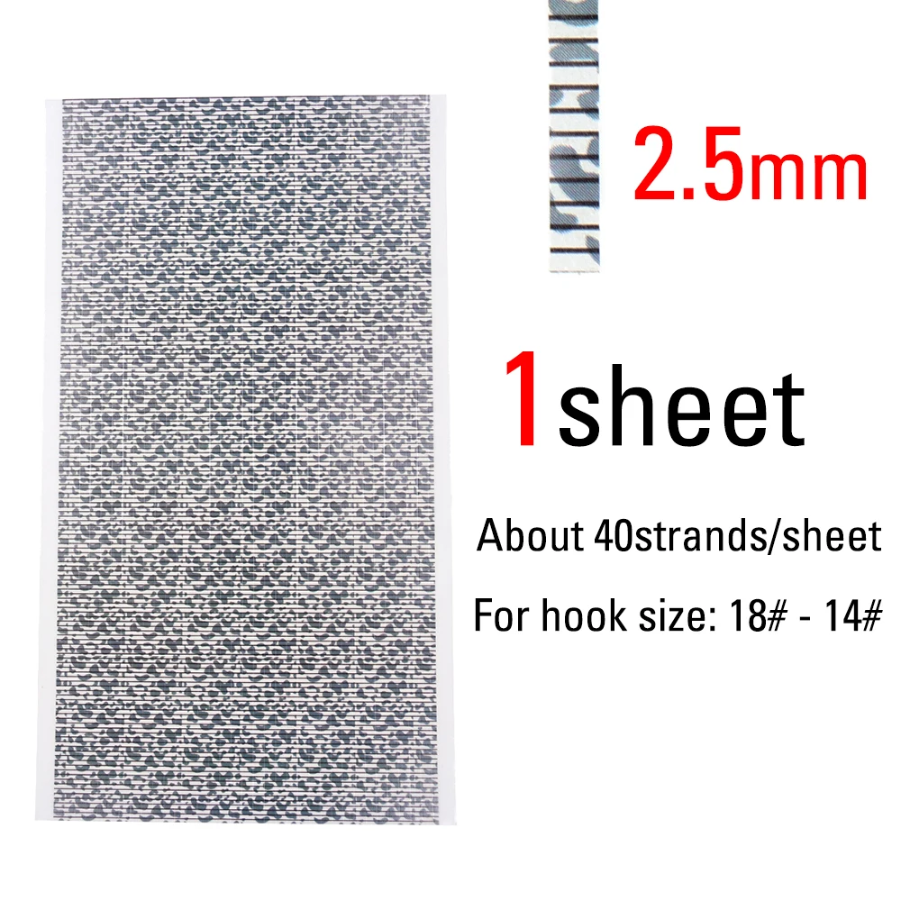 1 sheet 2.5mm