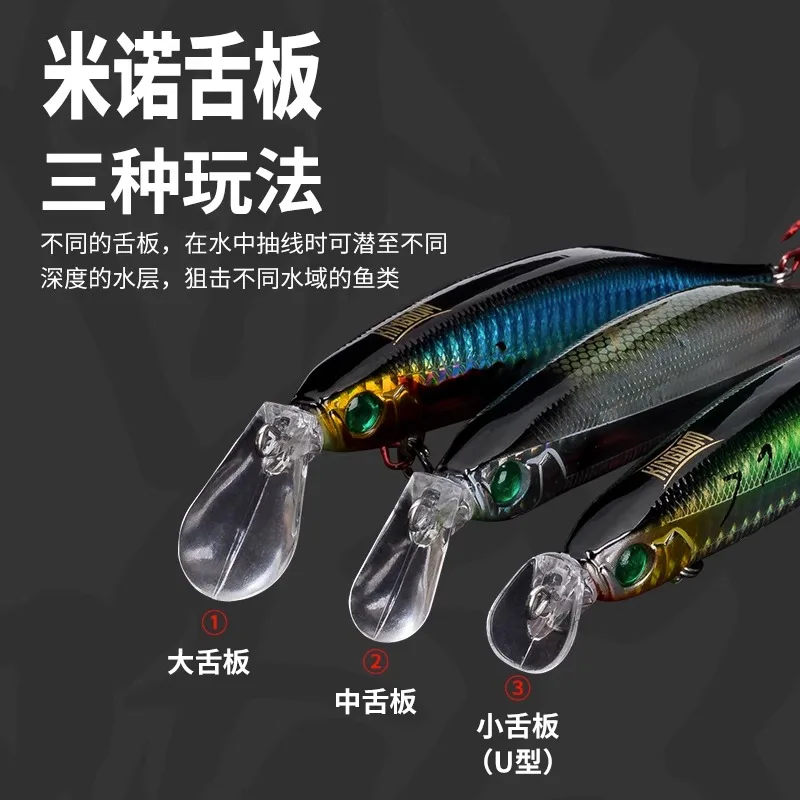 Kingdom-señuelo de pesca para gatear, sistema de superficie Mino flotante de largo alcance, ONDA DE LÁPIZ, King Kong 5345 Variant, cebo falso - imagen 5