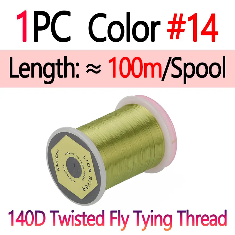1PC Color14