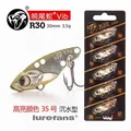 R30-3.5g-35
