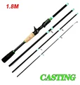 1.8M Casting Rod