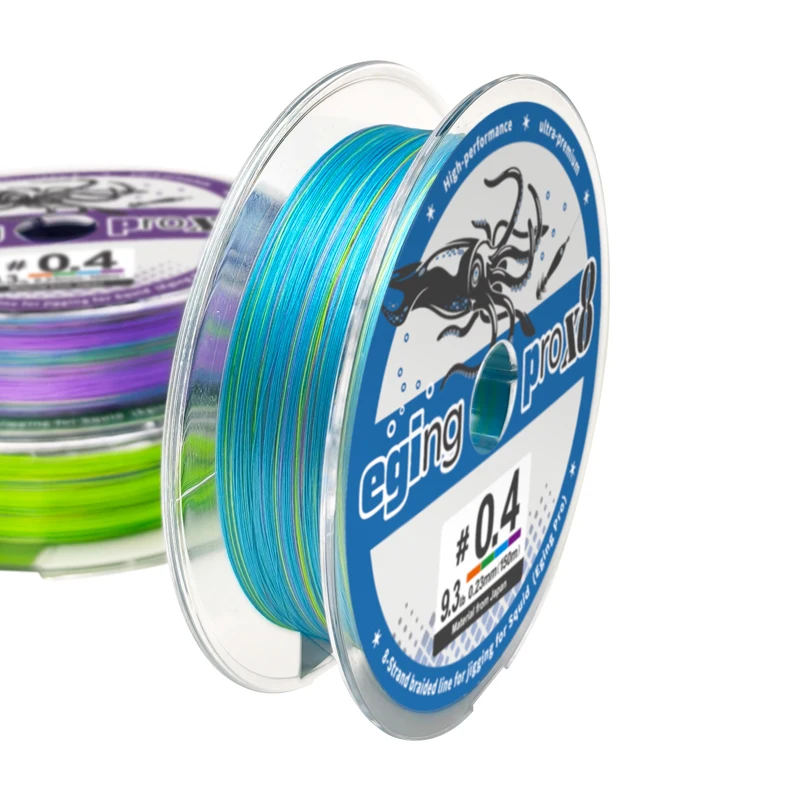 Nueva línea de pesca 150M X8 camarones Egi 8 hilo de pescar trenzado sepia calamar PE línea pulpo cebo línea multifilamento aparejos de mar - imagen 5