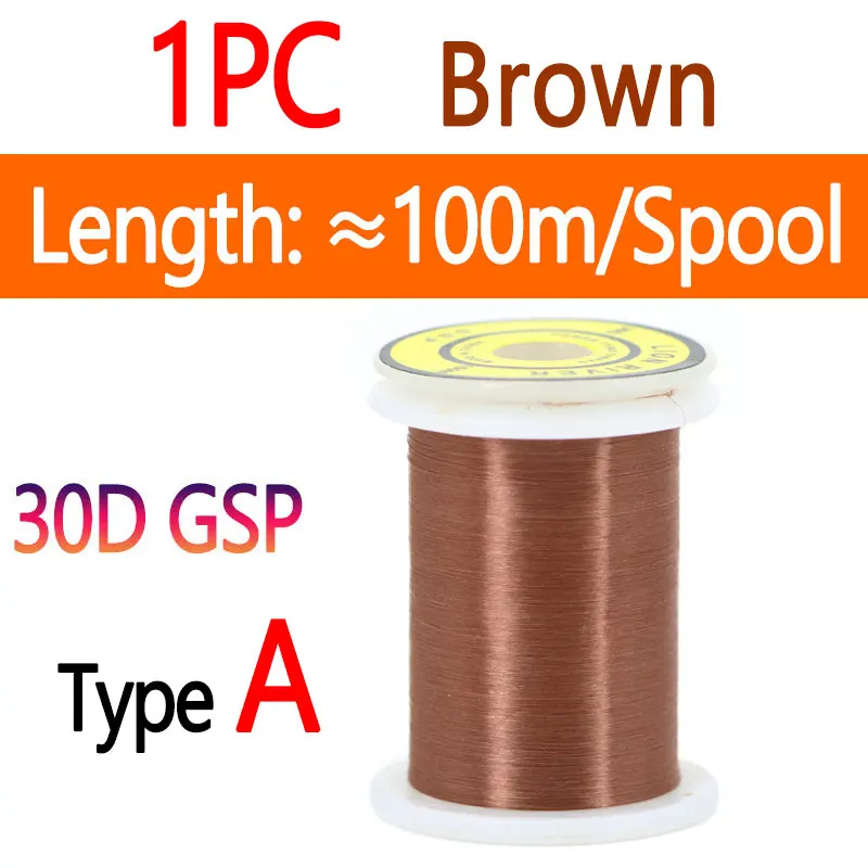 1pc Brown Type A