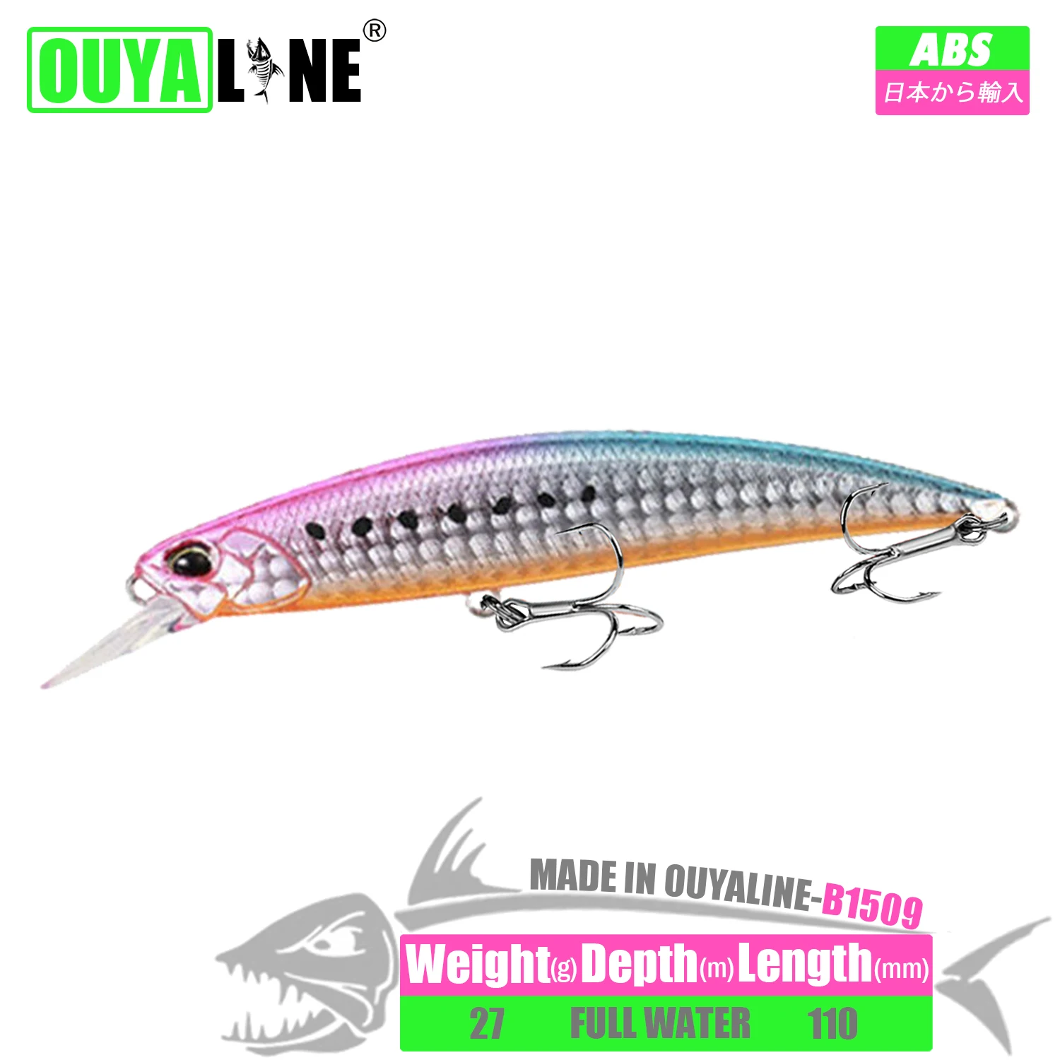 Señuelo de pesca de pececillo hundido, pesas de 27g, 11cm, Iscas artificiales, lubina, Peche En Mer, Trolling, aparejos de pesca de lubina, accesorios de Leurre