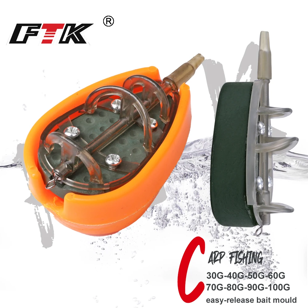 FTK-Soporte de cebo para pesca de carpa, juego de herramientas de 30g-100g, moldes de liberación rápida, 2 unids/lote por paquete - imagen 2
