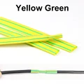 Verde Amarillo