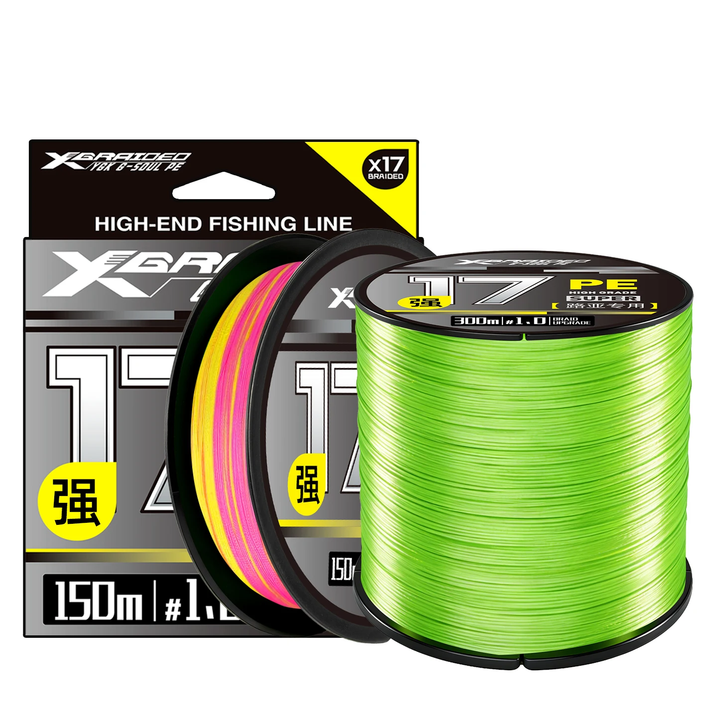 Línea trenzada YGK X17 – Multifilamento PE ultra resistente