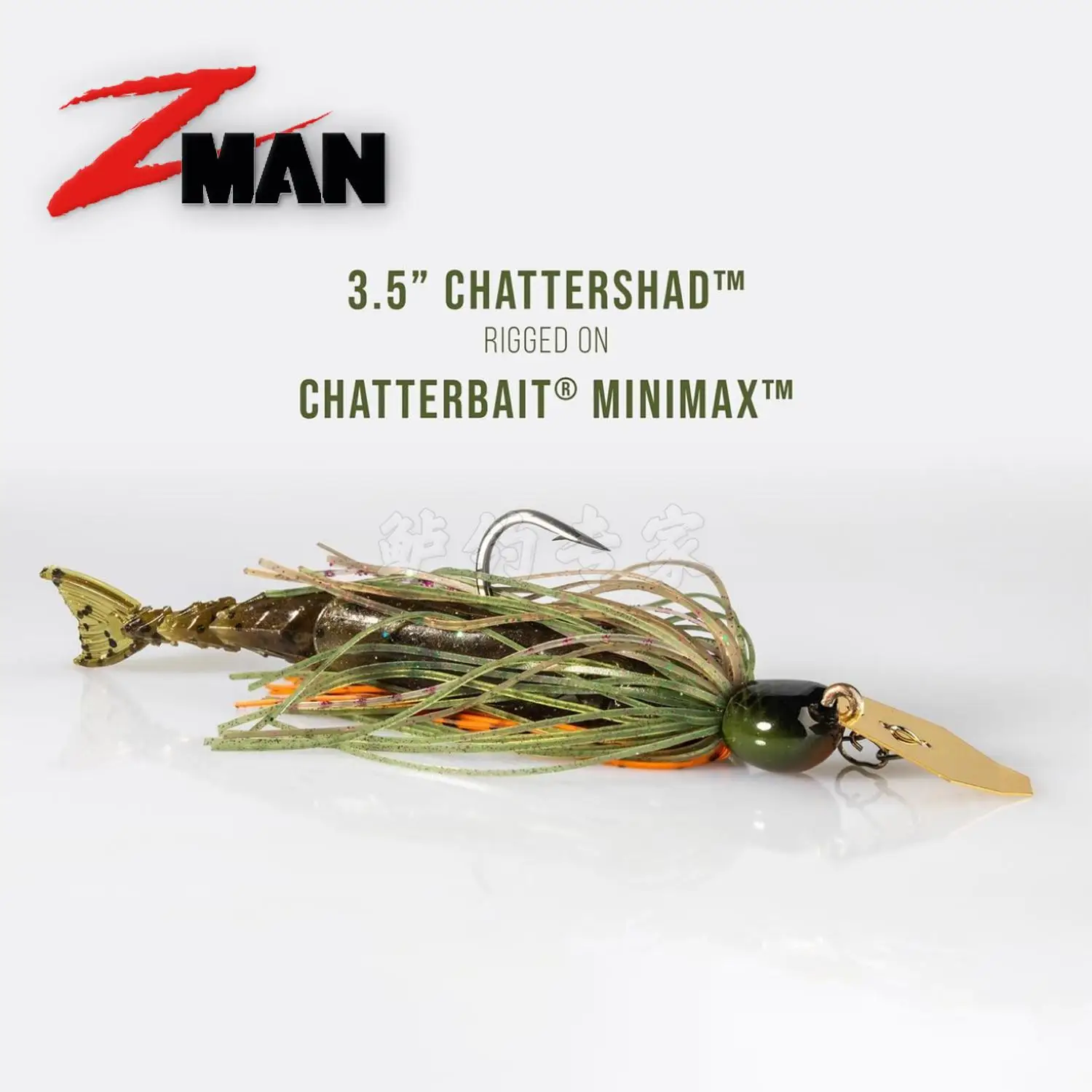 American ZMAN Soft Bait Chattershad Plantilla deflector de cebo suave con cola de ventilador de varias secciones con perca negra Luya - imagen 5