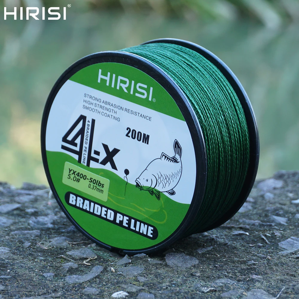 Hirisi Sedal Trenzado PE 4 Hébras – Japonés súper suave para carpa - imagen 2
