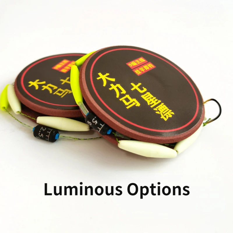 Juego de línea de pesca trenzada, línea principal luminosa, fuerte fuerza de tracción, suave, duradera, resistente al desgaste, accesorios de pesca, 9 Uds. - imagen 4