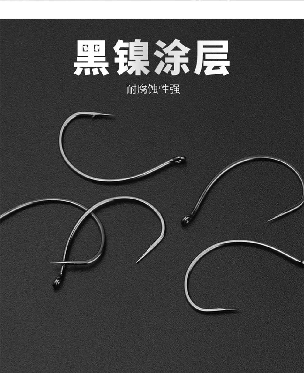 Mejore su experiencia de pesca con nuestros ganchos de alta calidad