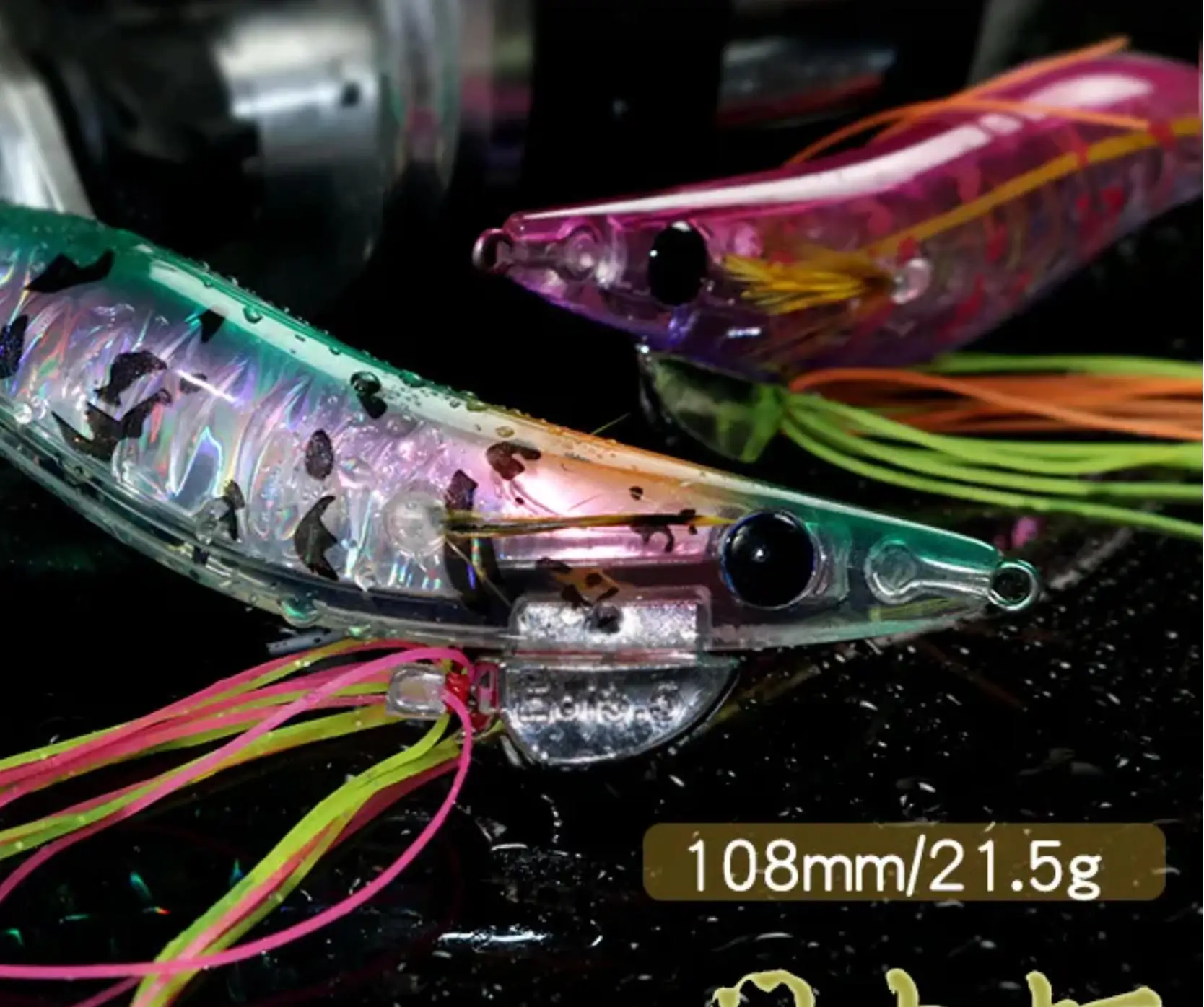 Cebo Jigging Calamar 21g – luminosa hundimiento lento mar - imagen 5