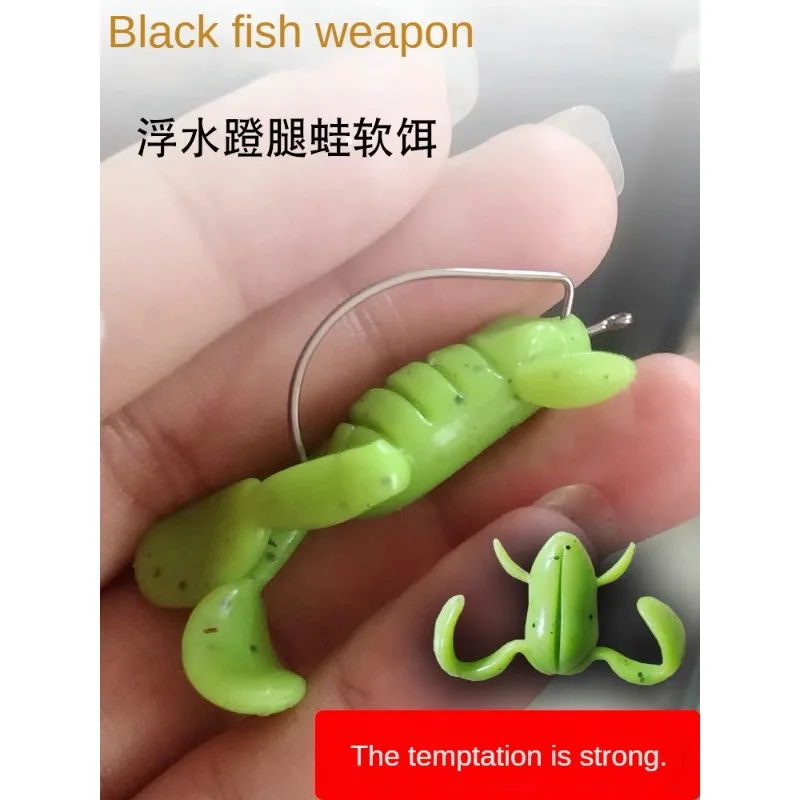 5 uds 12,5g cebo de rana 5 uds gratis 5 ganchos Material flotante listo para usar señuelo de postura tipo rana - imagen 5