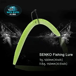 Senko-señuelo de pesca de 4 pulgadas y 4,5 pulgadas, cebo de silicona para lubina, palo de gusano loco, multicolor, 8 unids/lote por paquete