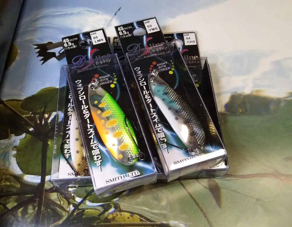 Lentejuelas de plumas voladoras SMITH de Japón, 5g, tiro de largo alcance, bolsas, Boca de caballo, trucha arcoíris, cebo Lu Yaliang - imagen 2