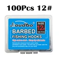100Pcs Size 12
