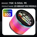 25-Colorful X16-300M